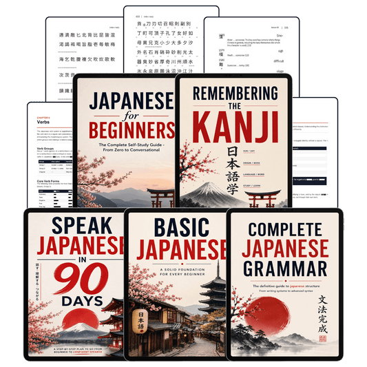Japanese Mastery System